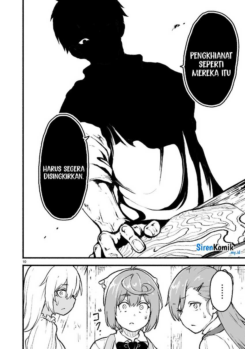 Kaminaki Sekai no Kamisama Katsudou Chapter 42