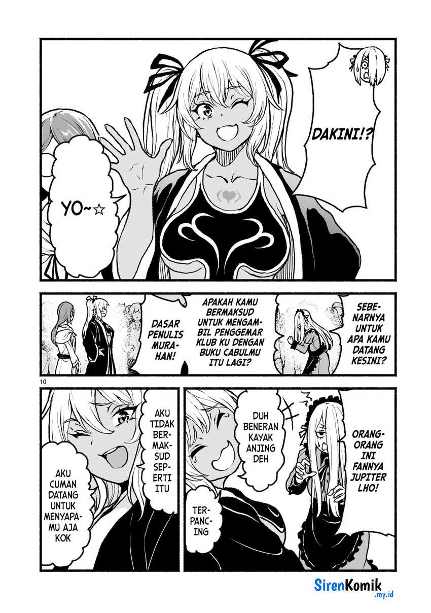 Kaminaki Sekai no Kamisama Katsudou Chapter 49