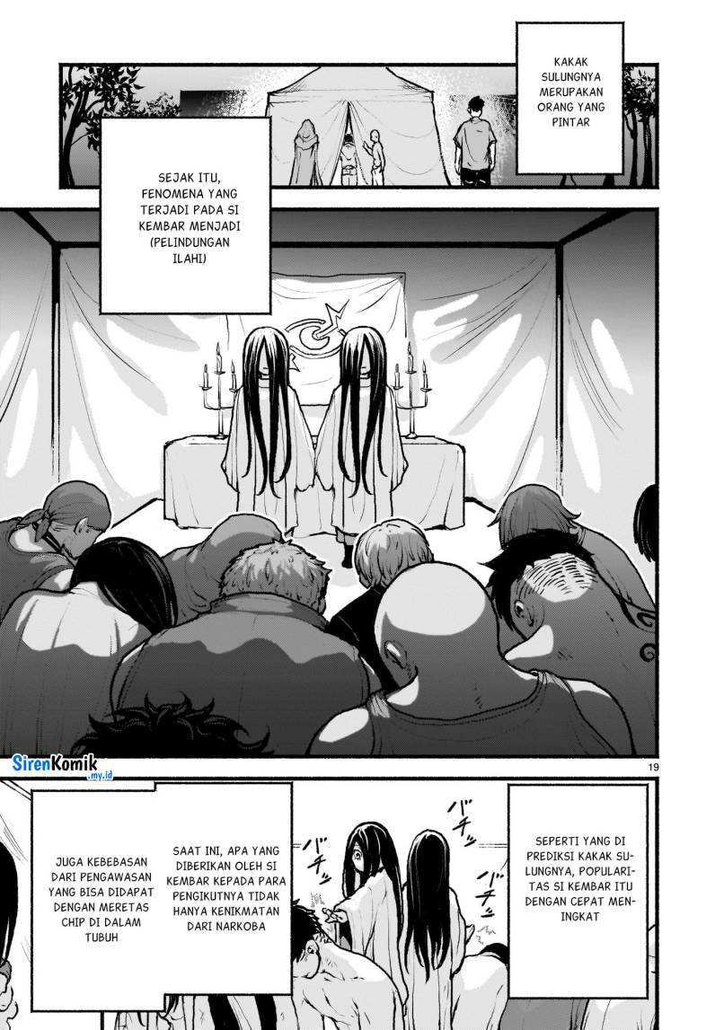 Kaminaki Sekai no Kamisama Katsudou Chapter 50