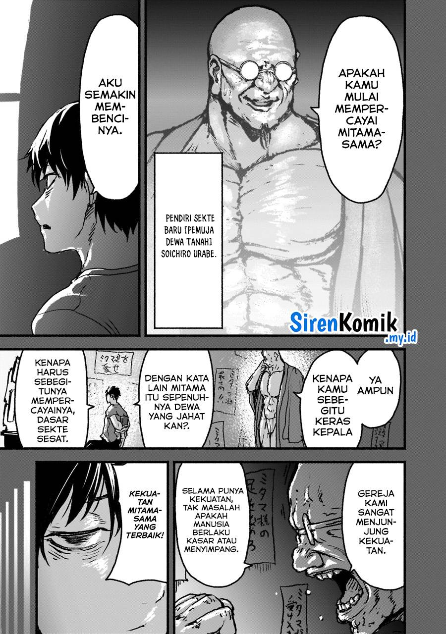 Kaminaki Sekai no Kamisama Katsudou Chapter 57