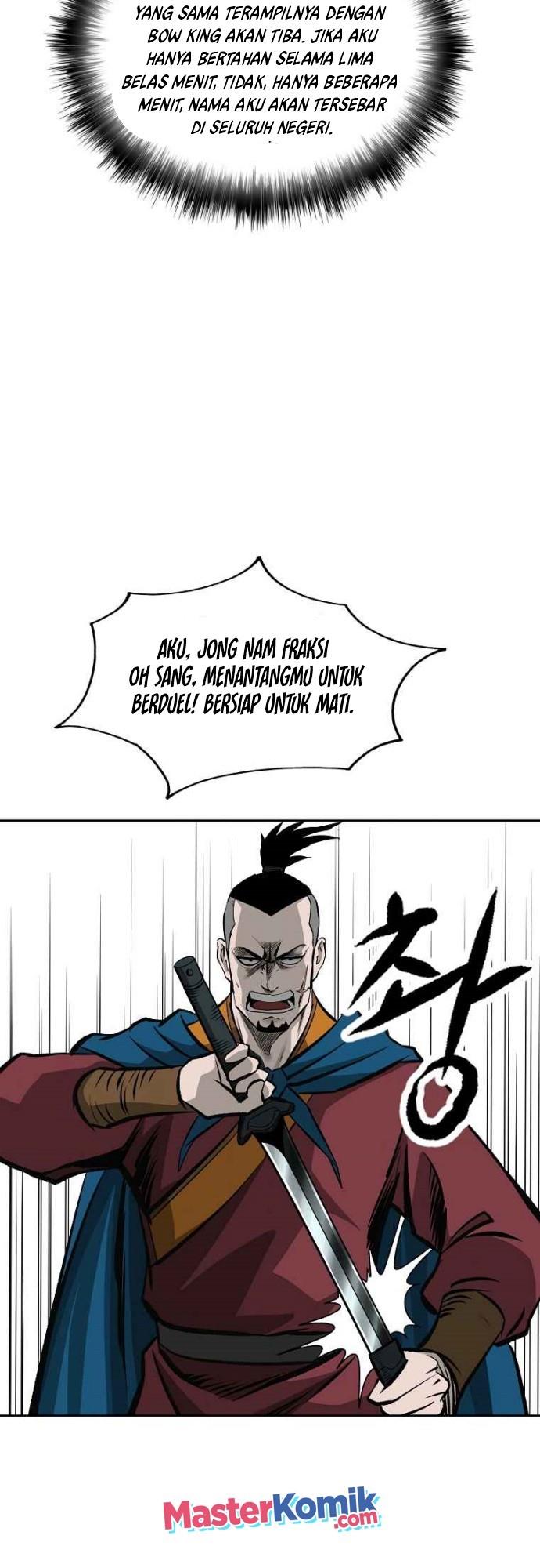 Bowblade Spirit Chapter 107