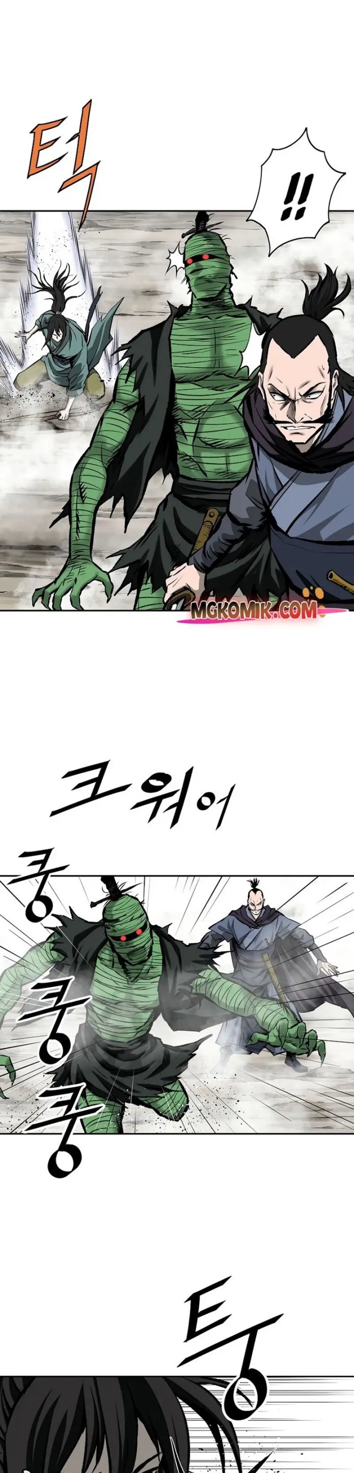 Bowblade Spirit Chapter 118