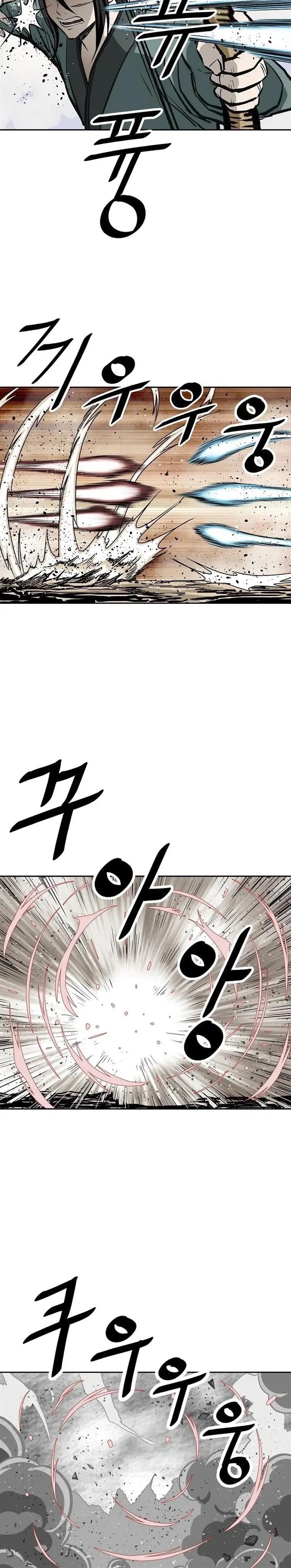 Bowblade Spirit Chapter 138