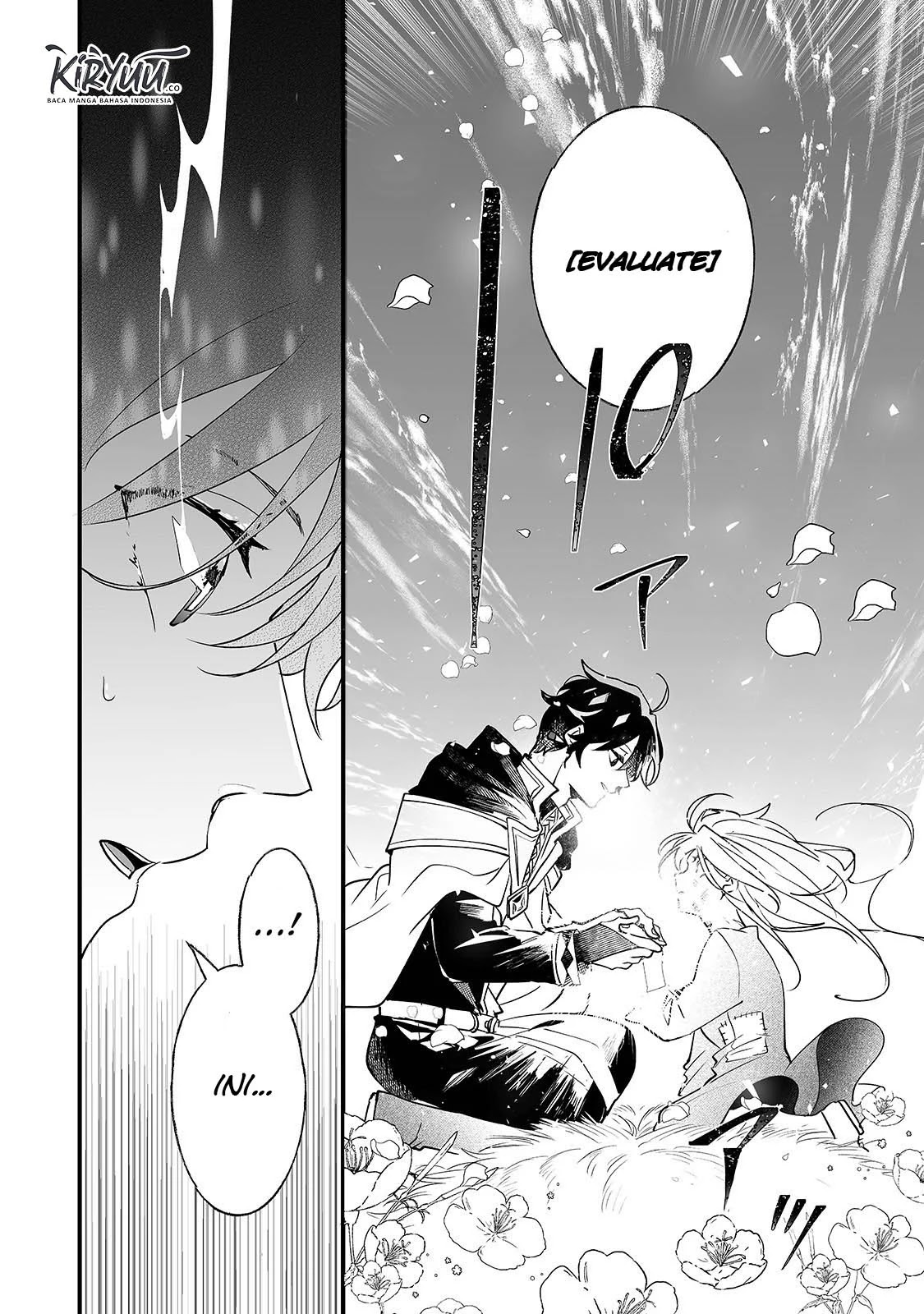 Nido to ie ni wa kaerimasen! Chapter 1