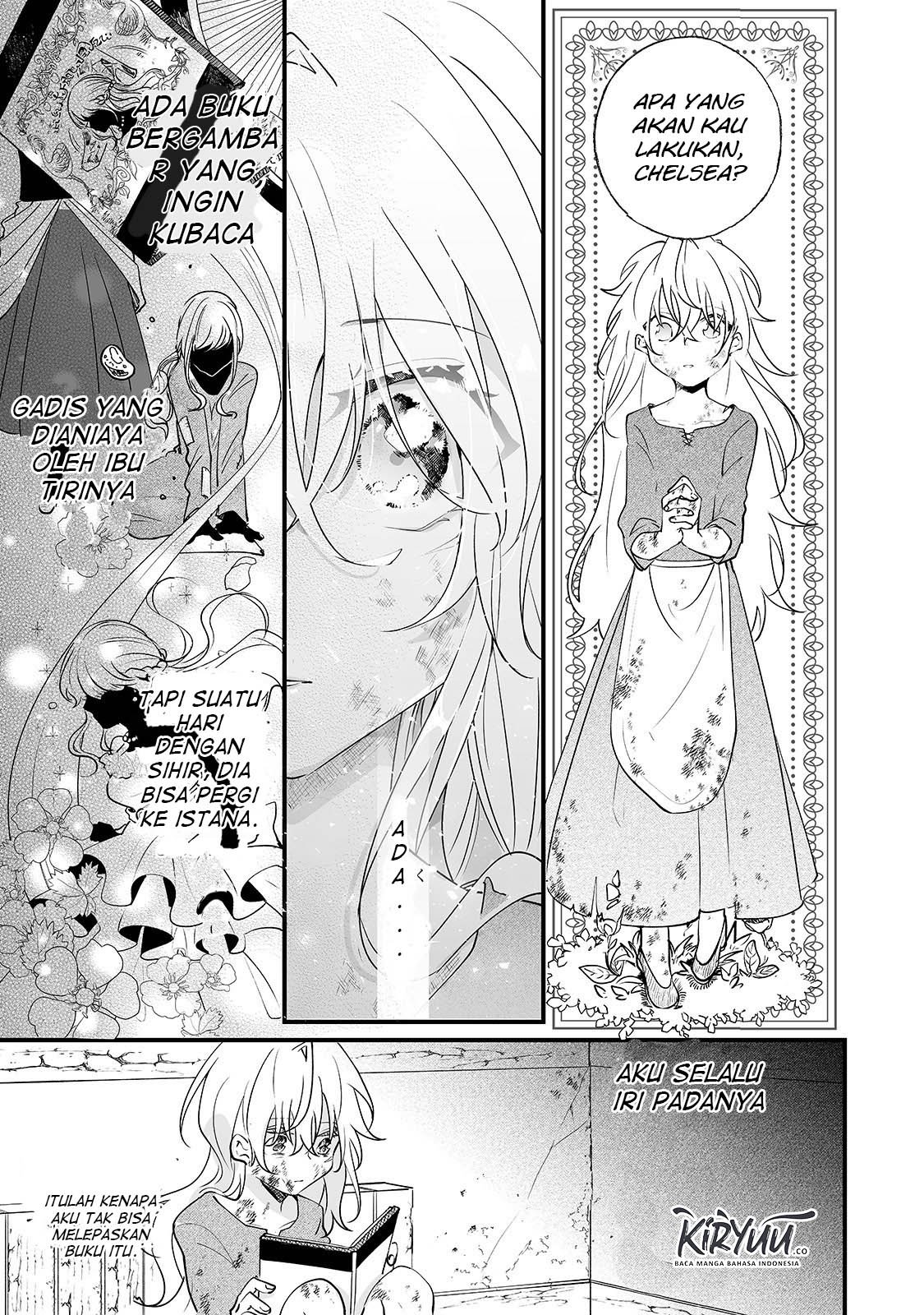 Nido to ie ni wa kaerimasen! Chapter 1