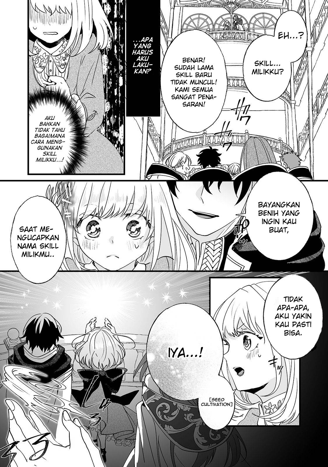 Nido to ie ni wa kaerimasen! Chapter 2