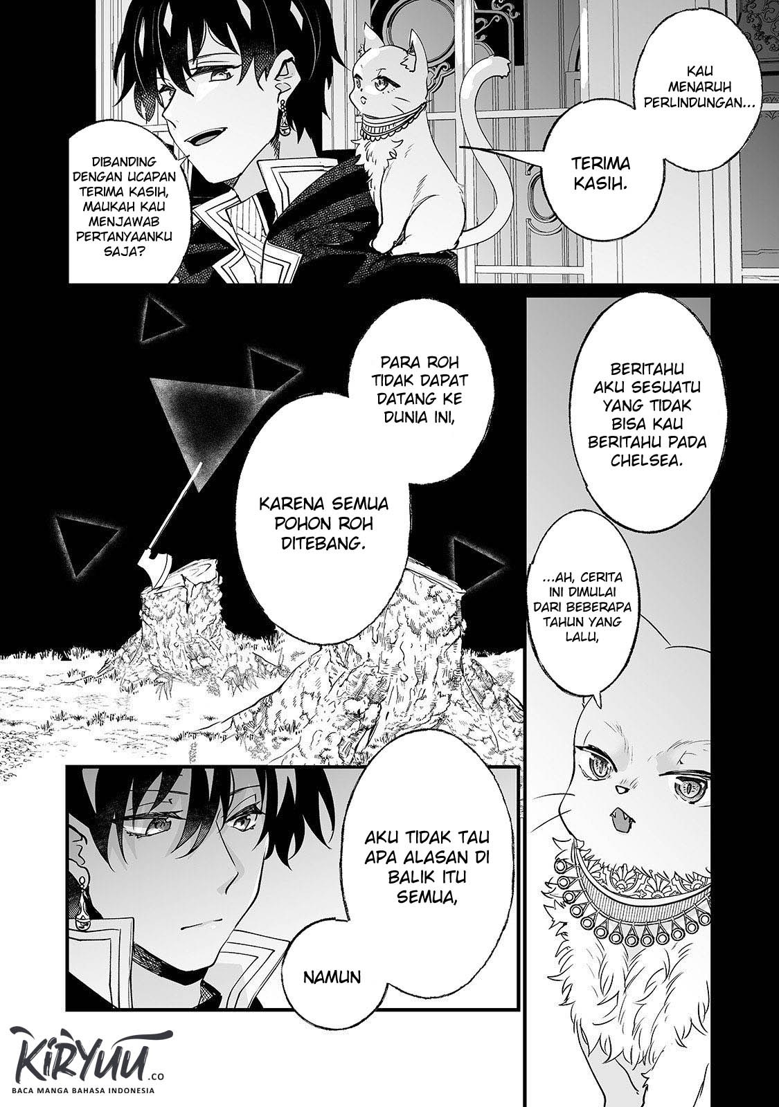 Nido to ie ni wa kaerimasen! Chapter 4