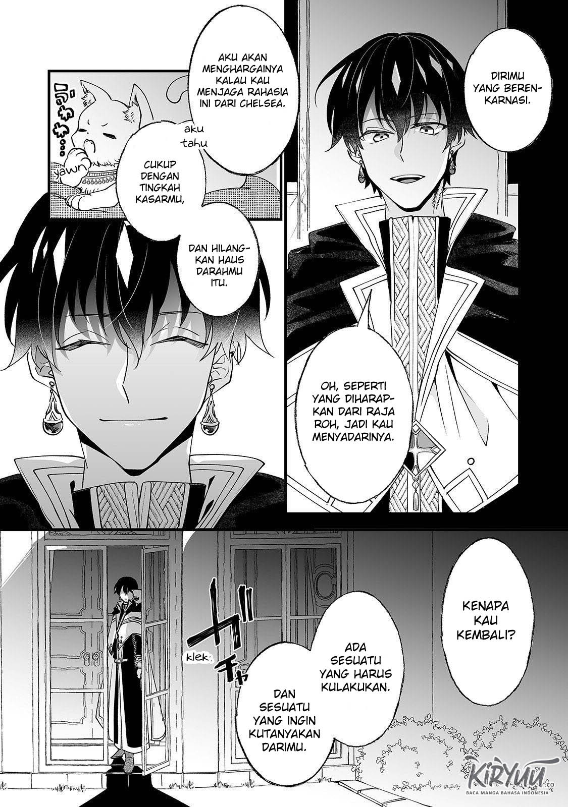 Nido to ie ni wa kaerimasen! Chapter 4