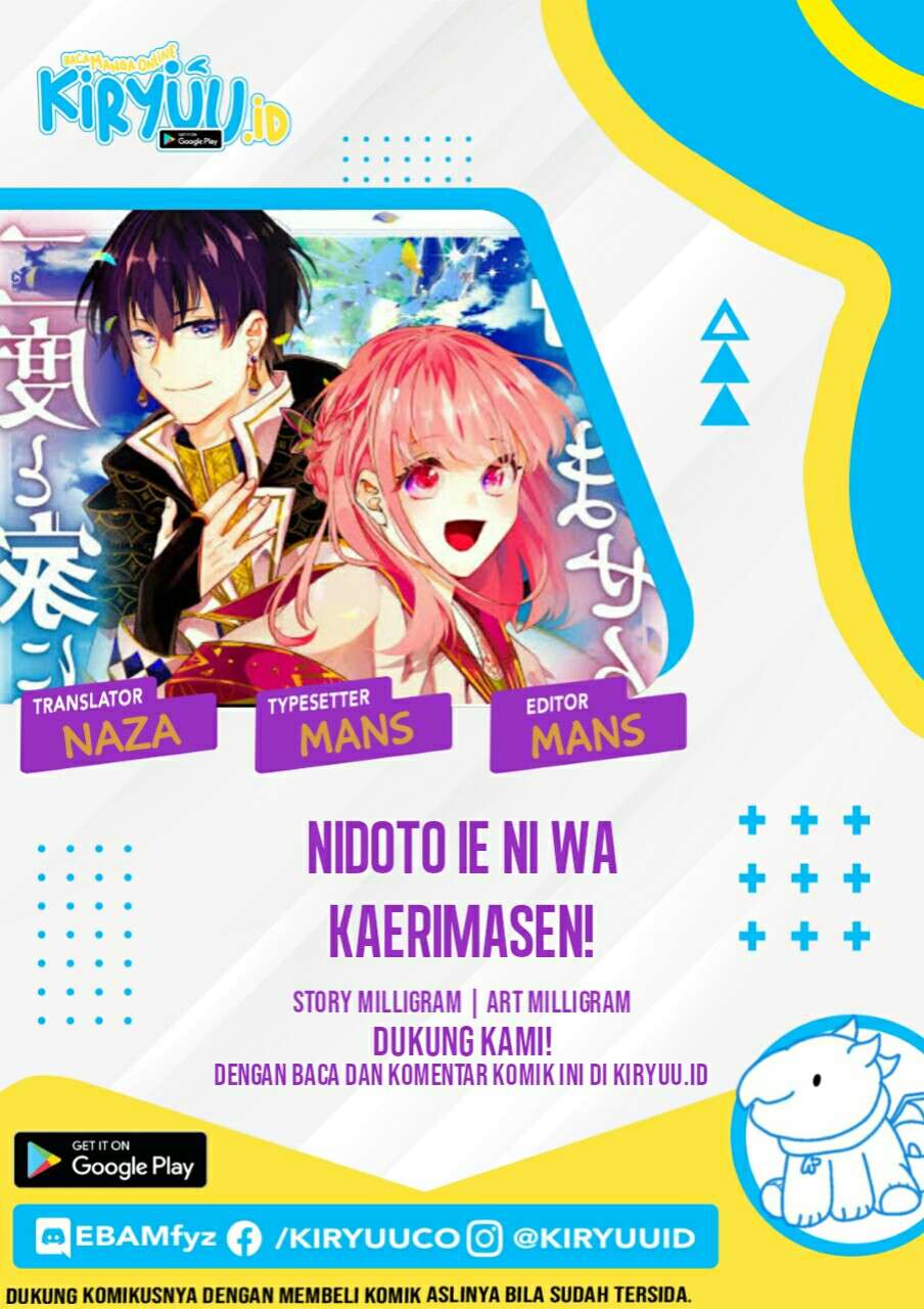 Nido to ie ni wa kaerimasen! Chapter 5