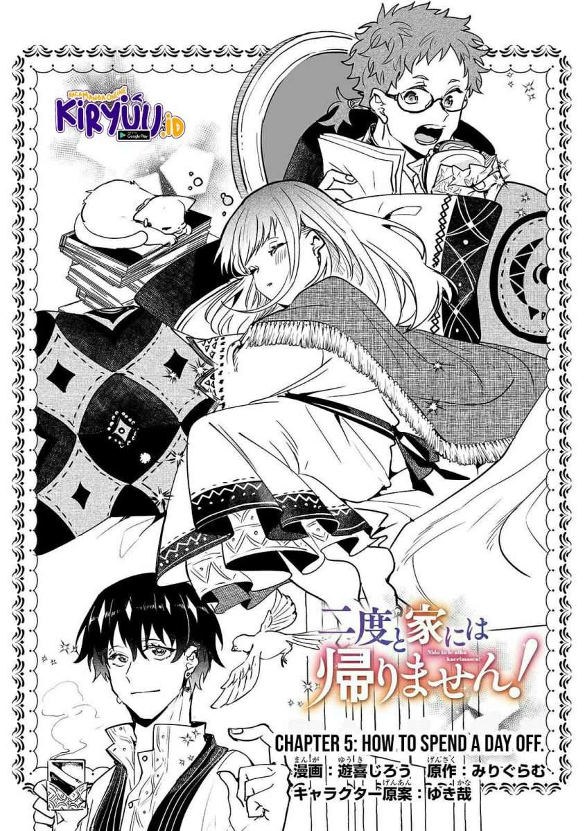 Nido to ie ni wa kaerimasen! Chapter 5