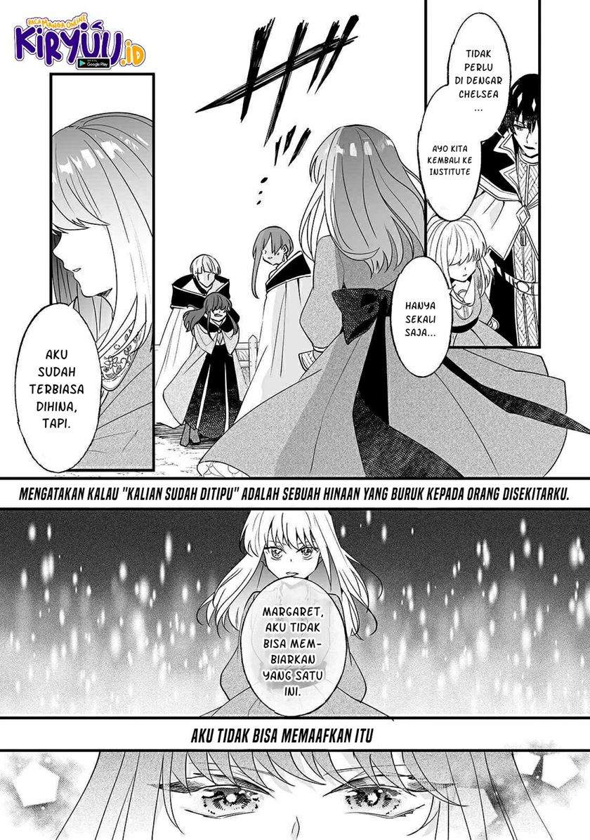 Nido to ie ni wa kaerimasen! Chapter 6