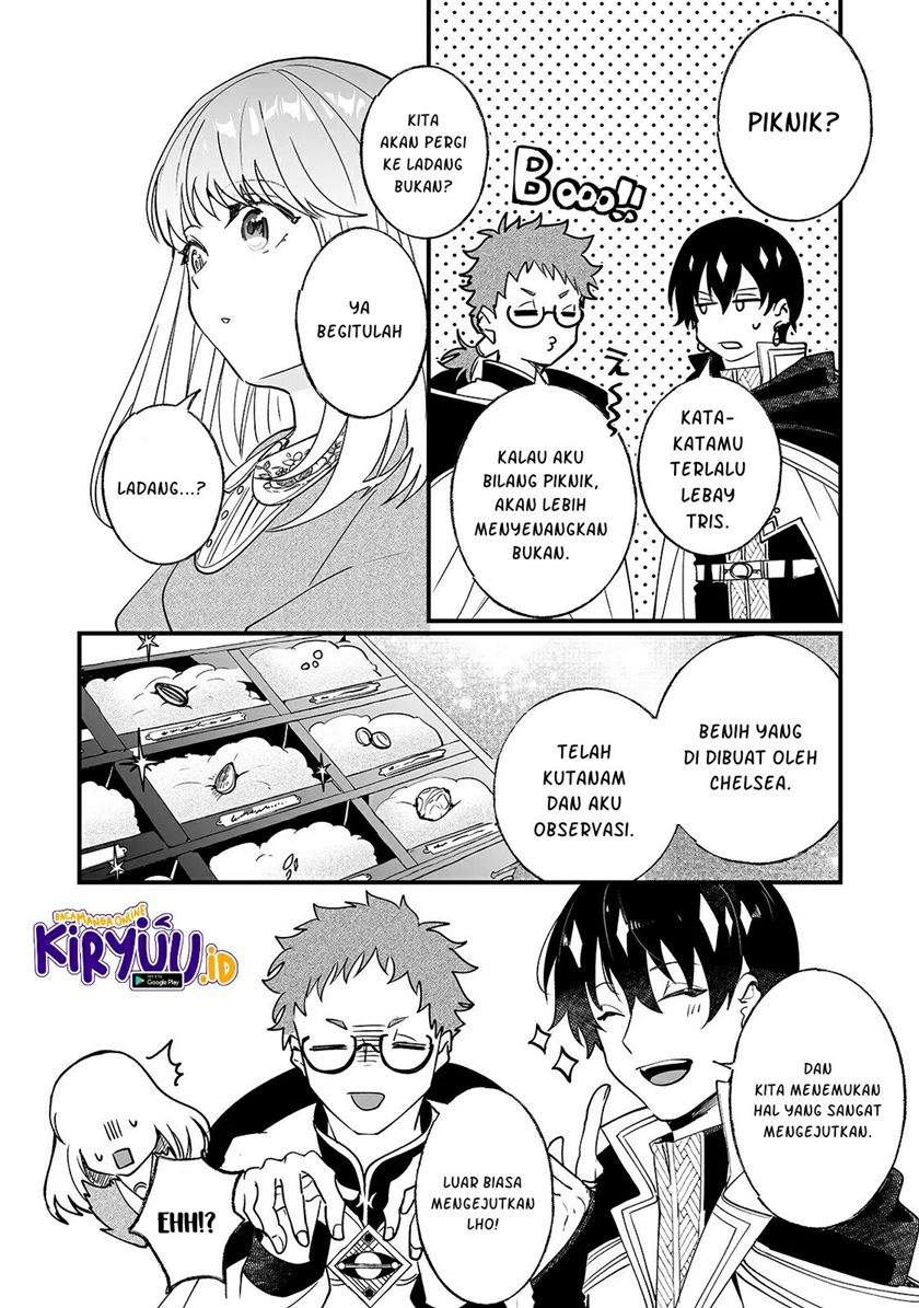 Nido to ie ni wa kaerimasen! Chapter 6