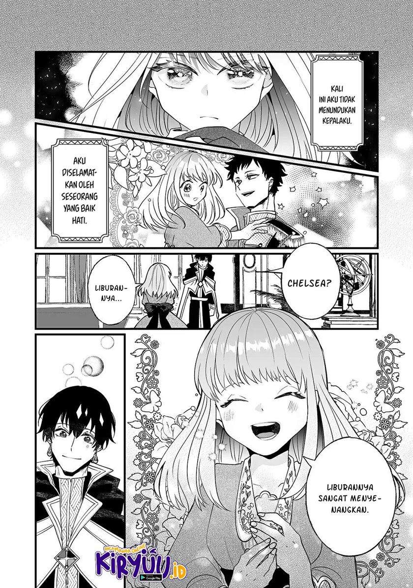 Nido to ie ni wa kaerimasen! Chapter 6