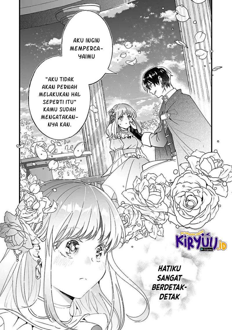 Nido to ie ni wa kaerimasen! Chapter 7