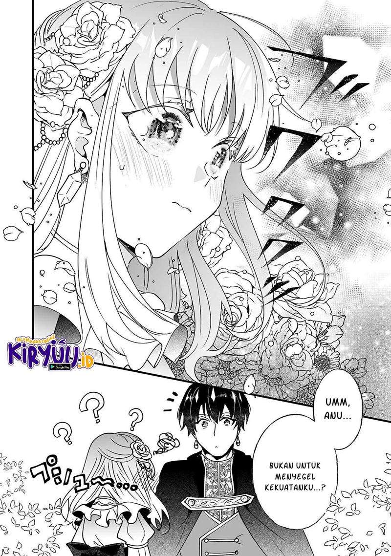 Nido to ie ni wa kaerimasen! Chapter 7