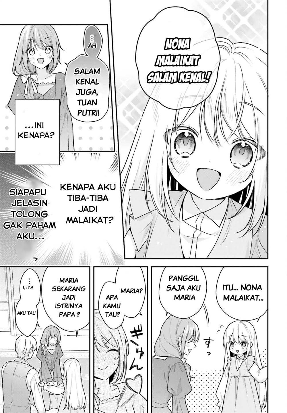 Wakeari Hakushaku-sama to Keiyaku Kekkon Shitara, Gijou (Roku-sai) no Keiyaku Haha ni Natte Shimaimashita. Chapter 2