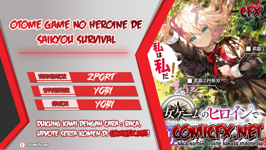 Otome Game no Heroine de Saikyou Survival Chapter 11