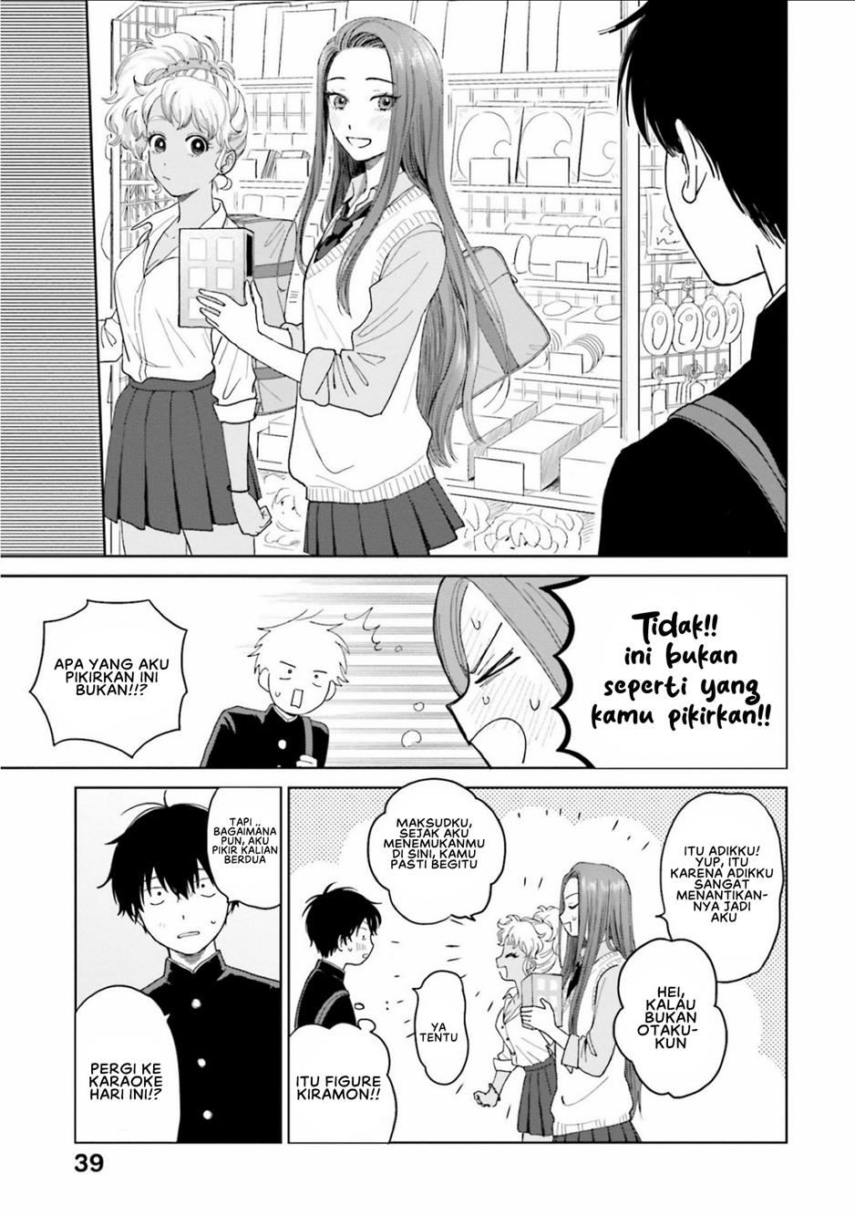 Otaku ni Yasashii Gal wa Inai!? Chapter 2