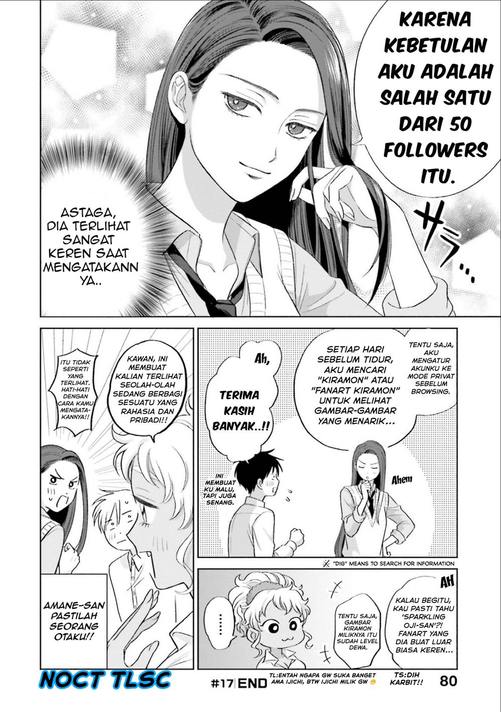 Otaku ni Yasashii Gal wa Inai!? Chapter 4