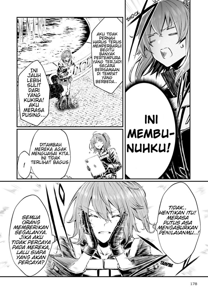 Fate/Grand Order: Holy Grail Front Chapter 00