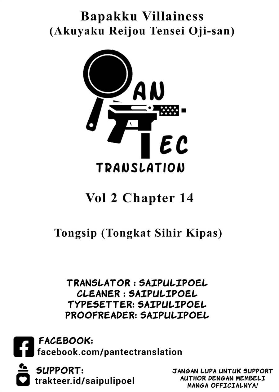 Akuyaku Reijou Tensei Oji-san Chapter 14