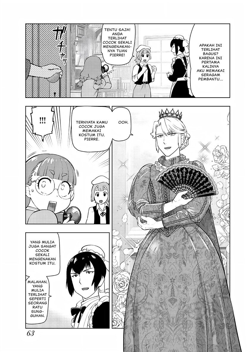 Akuyaku Reijou Tensei Oji-san Chapter 24