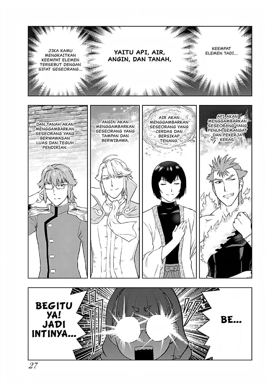 Akuyaku Reijou Tensei Oji-san Chapter 35