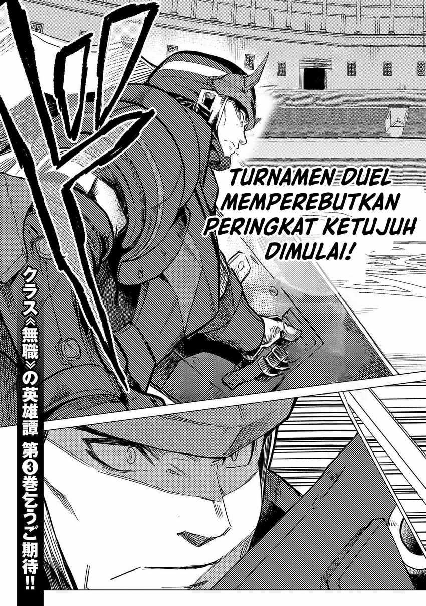 Kurasu no Eiyuu-tan Chapter 13