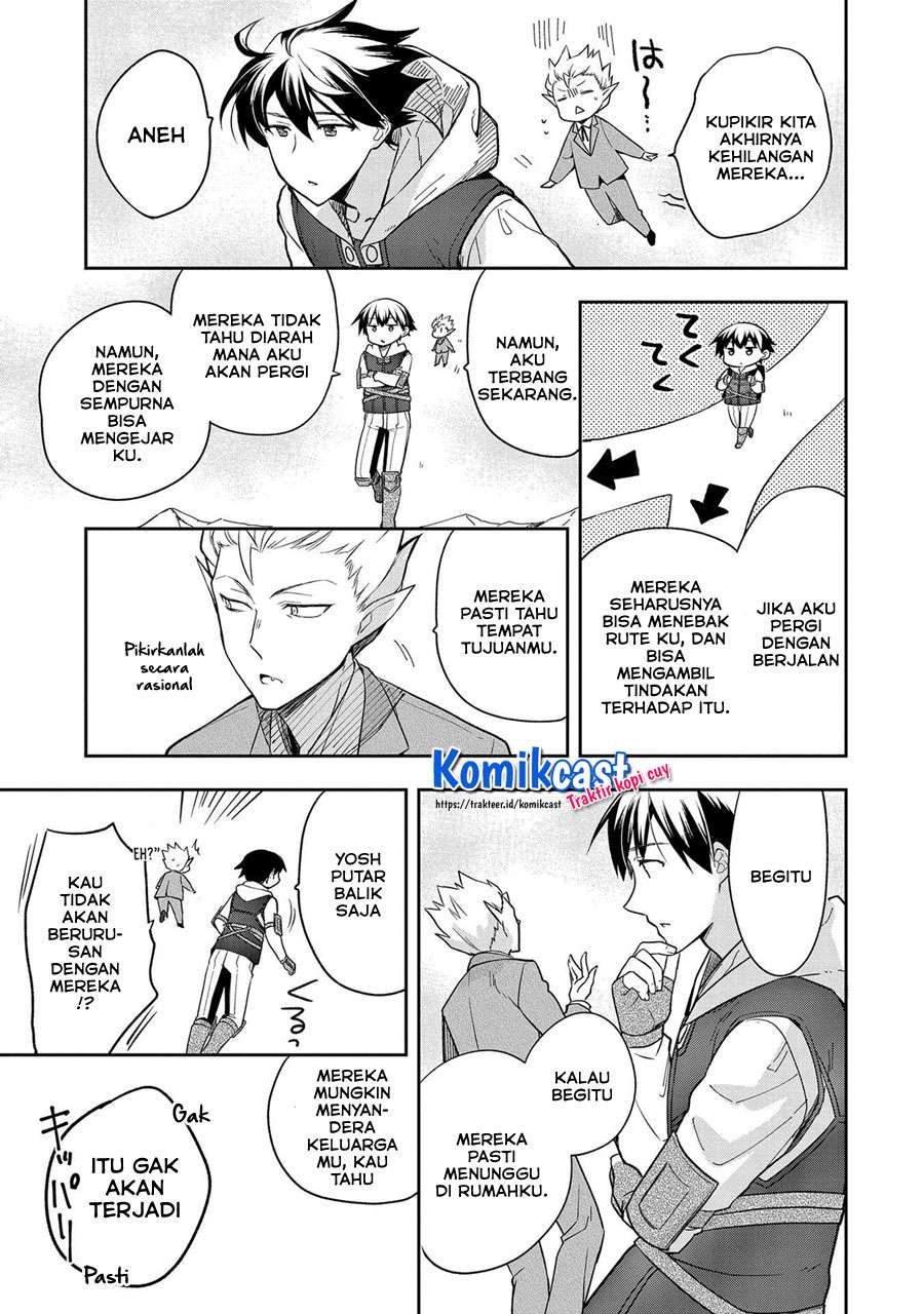 Mushoku no Eiyuu: Betsu ni Skill Nanka Iranakattan daga Chapter 27