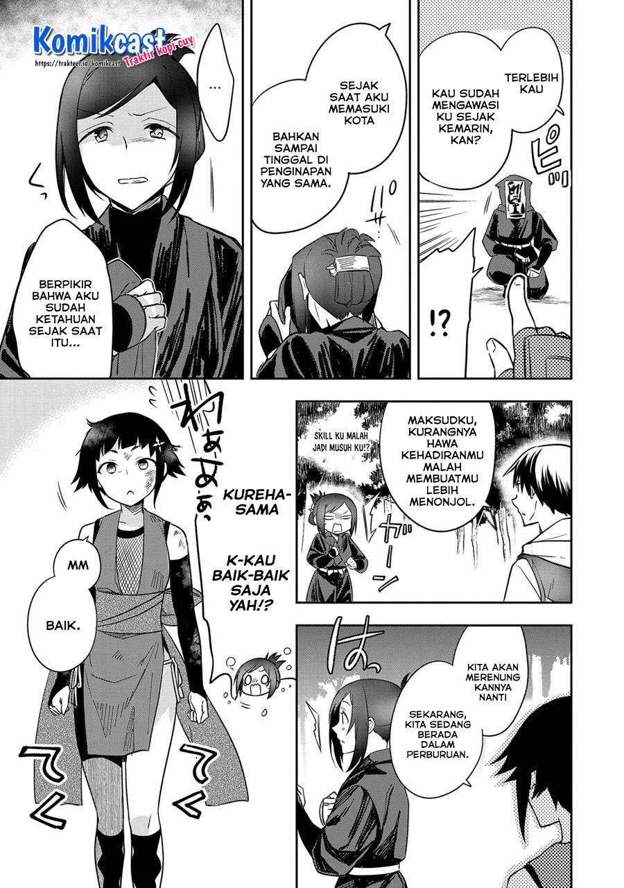 Mushoku no Eiyuu: Betsu ni Skill Nanka Iranakattan daga Chapter 27