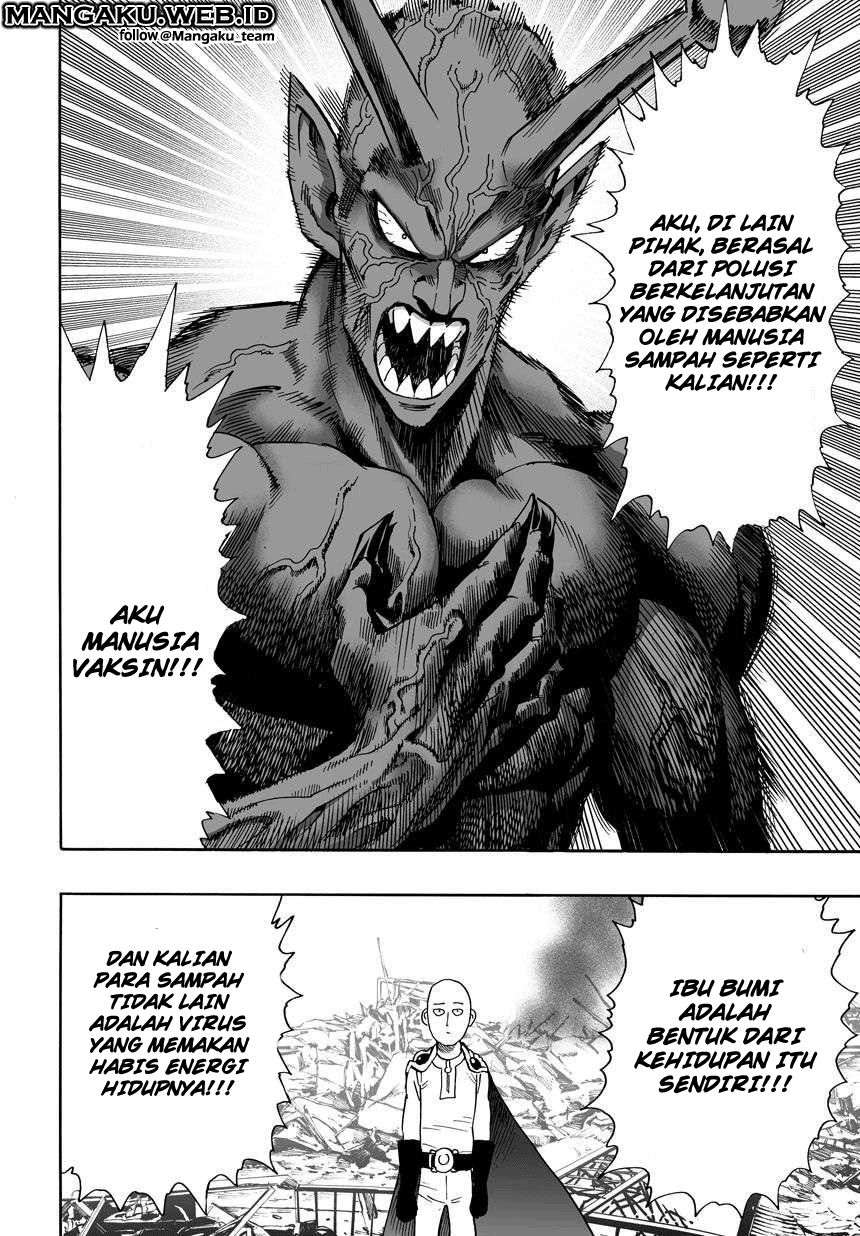 One Punch-Man Chapter 1