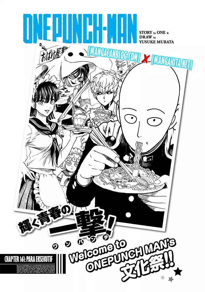 One Punch-Man Chapter 161