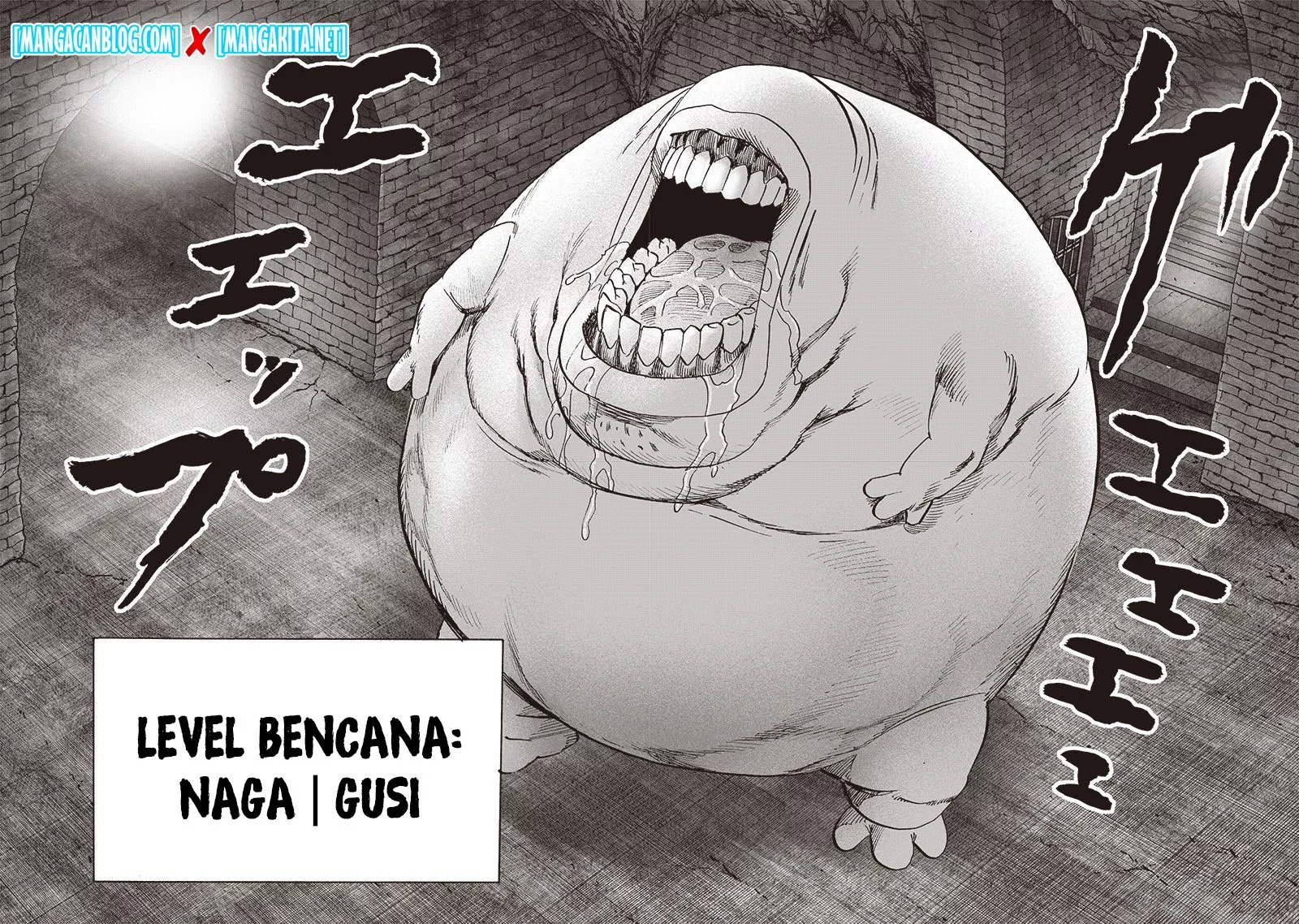 One Punch-Man Chapter 161