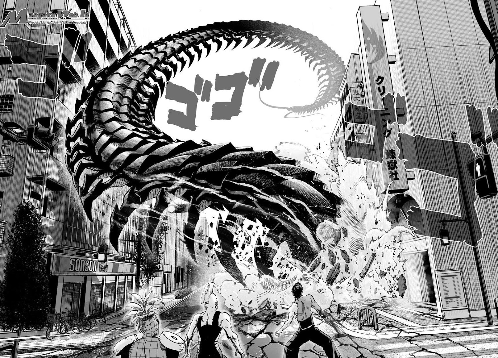 One Punch-Man Chapter 85.2