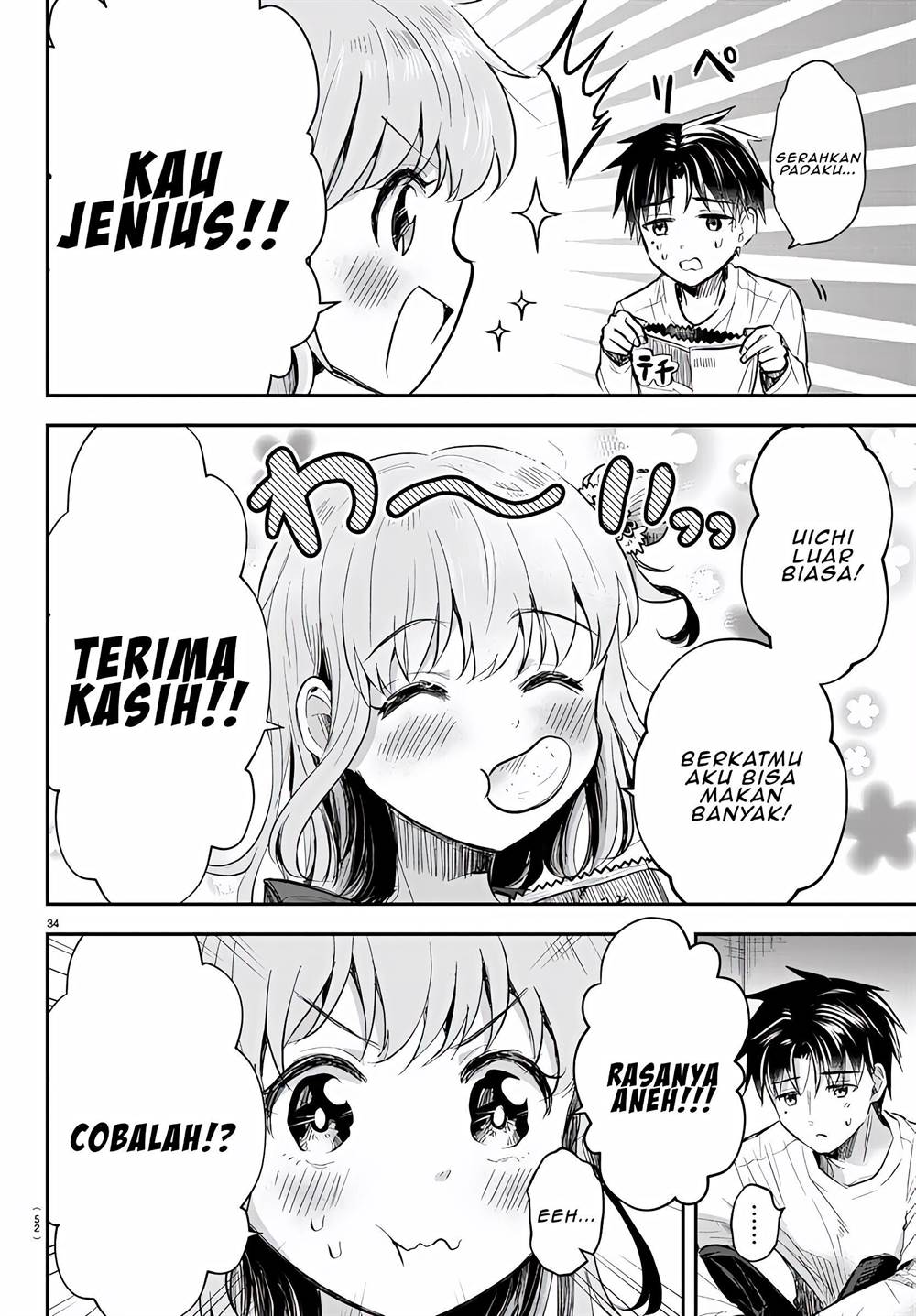 Kimi wa Yotsuba no Clover Chapter 1