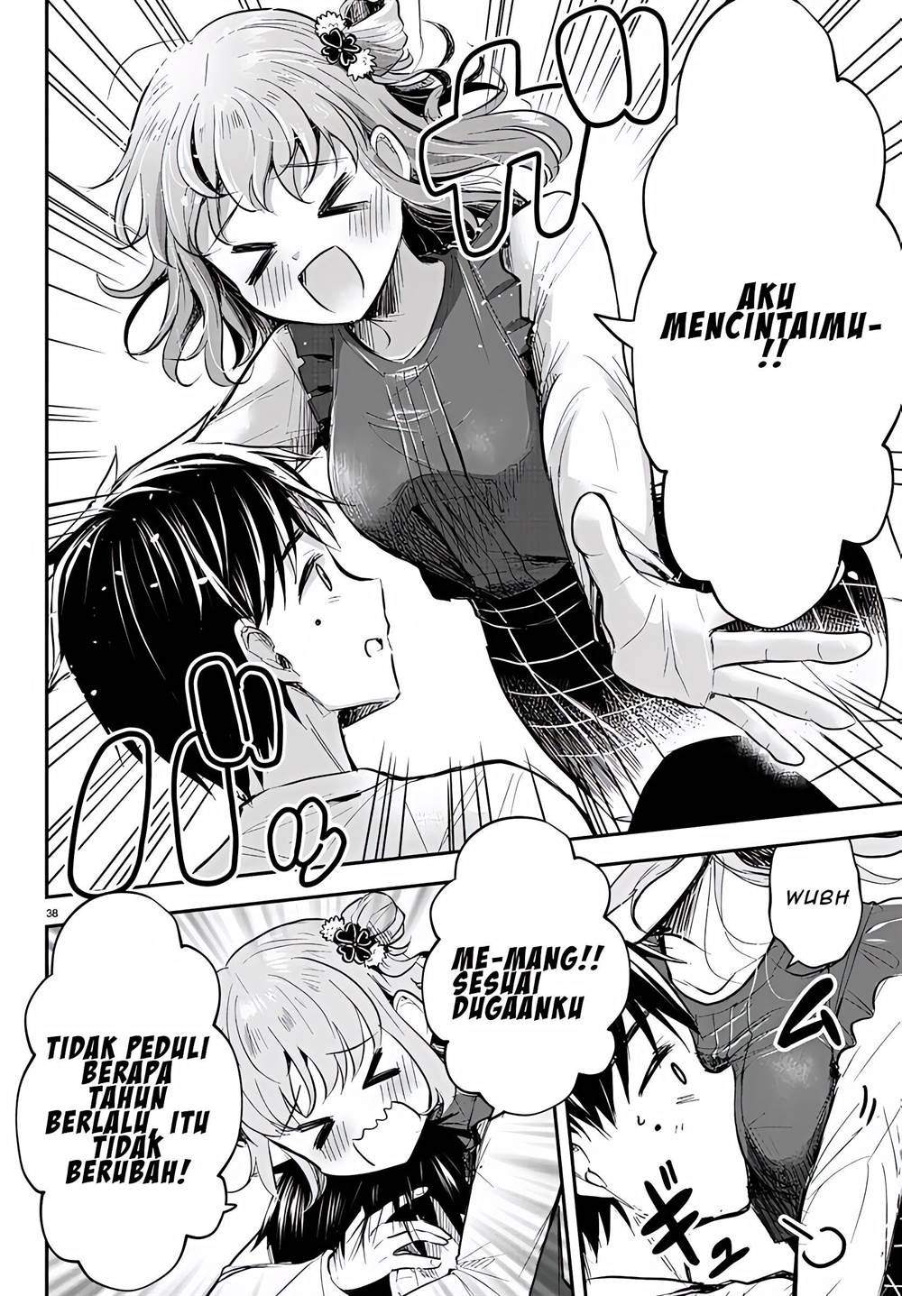 Kimi wa Yotsuba no Clover Chapter 1