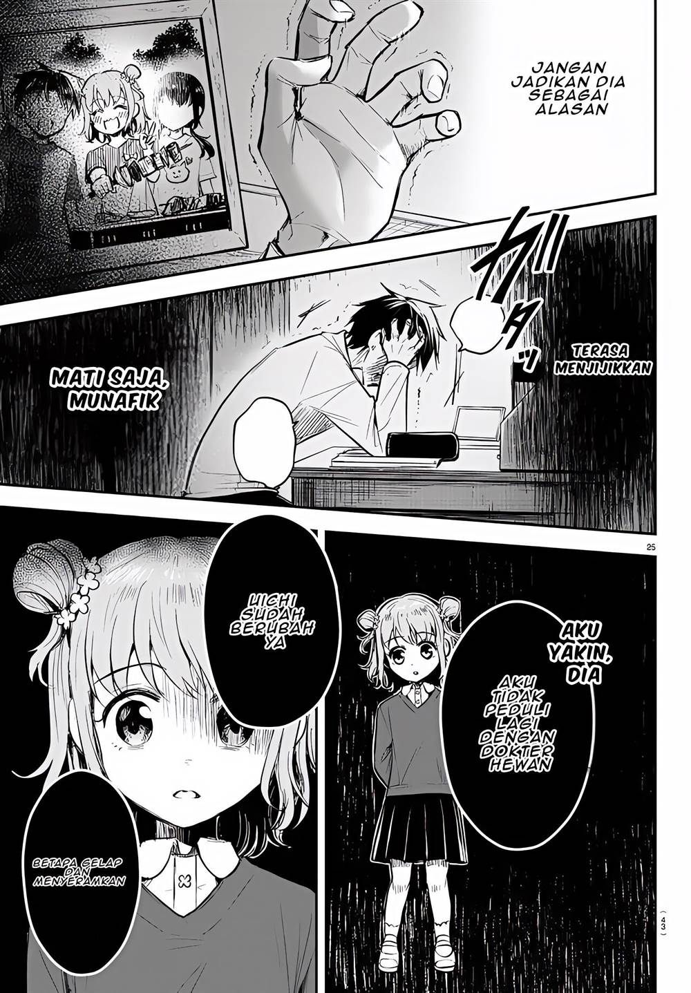 Kimi wa Yotsuba no Clover Chapter 1