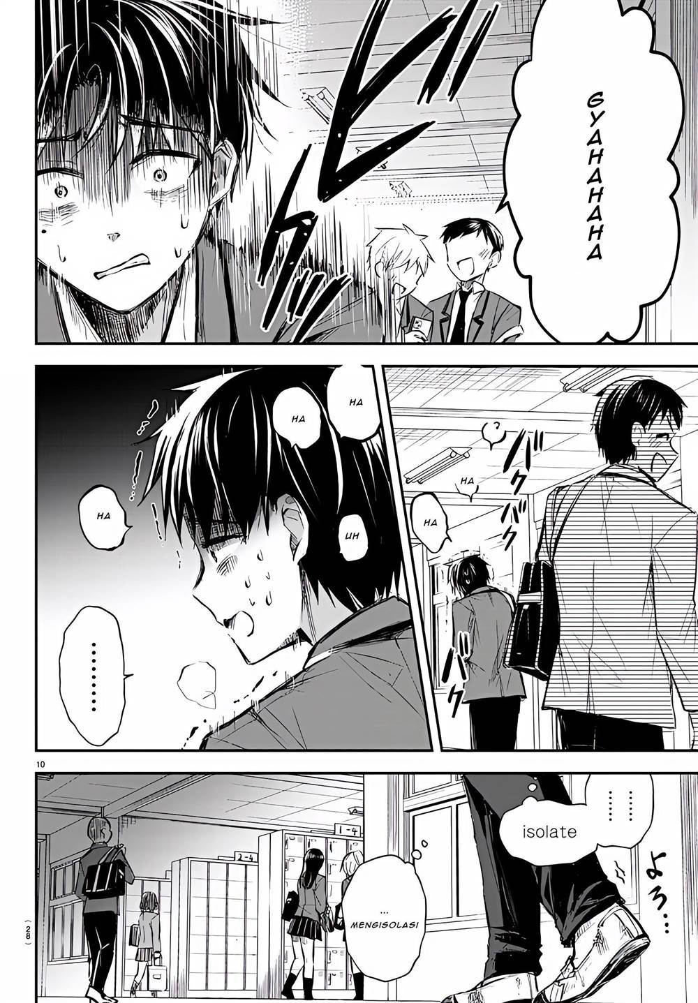 Kimi wa Yotsuba no Clover Chapter 1