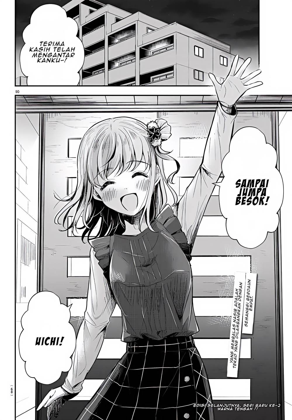 Kimi wa Yotsuba no Clover Chapter 1