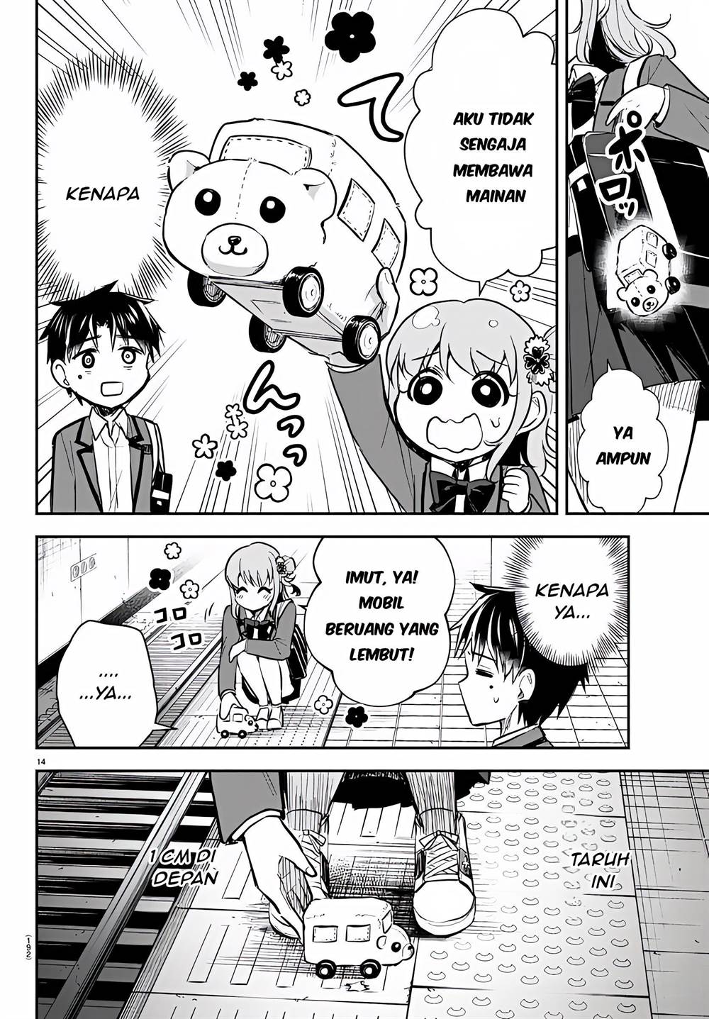 Kimi wa Yotsuba no Clover Chapter 3