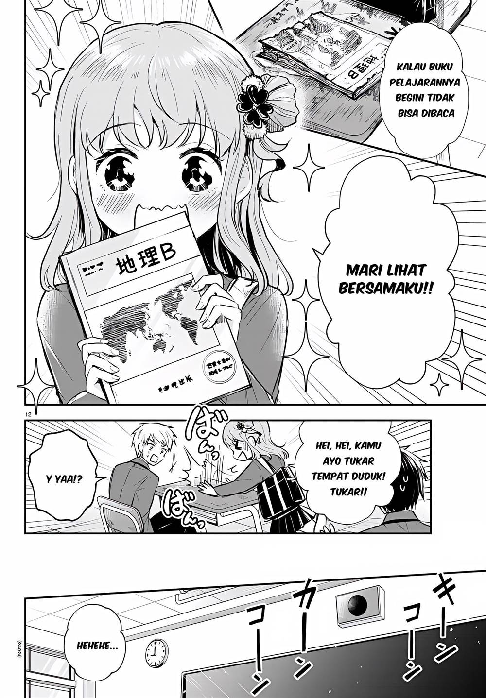 Kimi wa Yotsuba no Clover Chapter 5