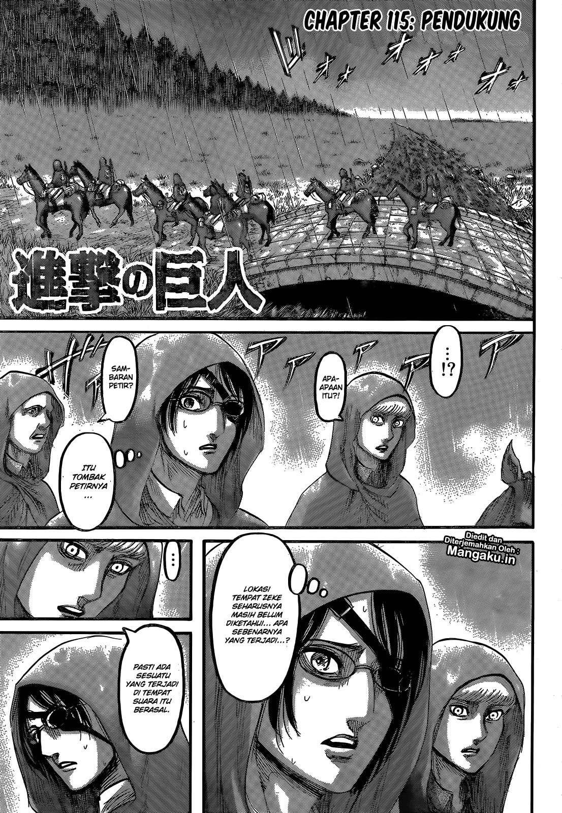 Shingeki no Kyojin Chapter 115.0