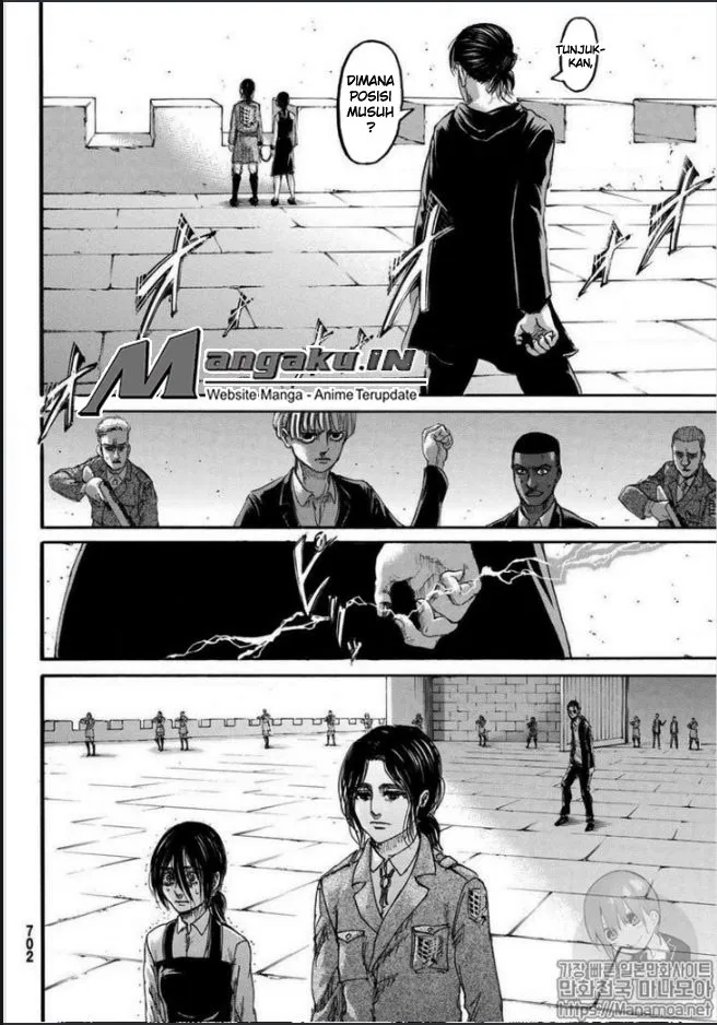 Shingeki no Kyojin Chapter 116