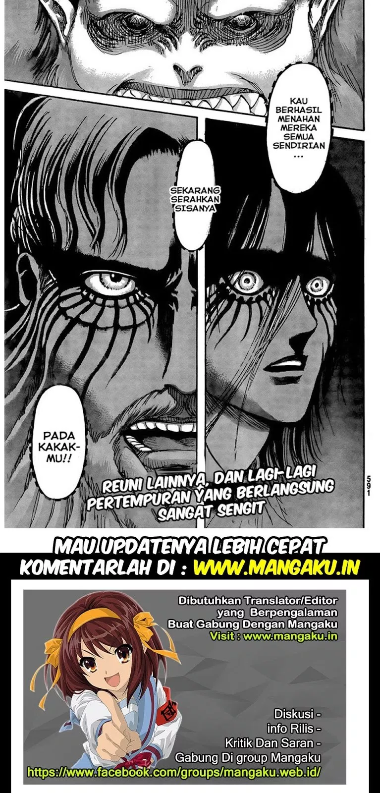 Shingeki no Kyojin Chapter 117