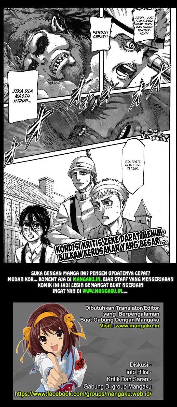 Shingeki no Kyojin Chapter 118