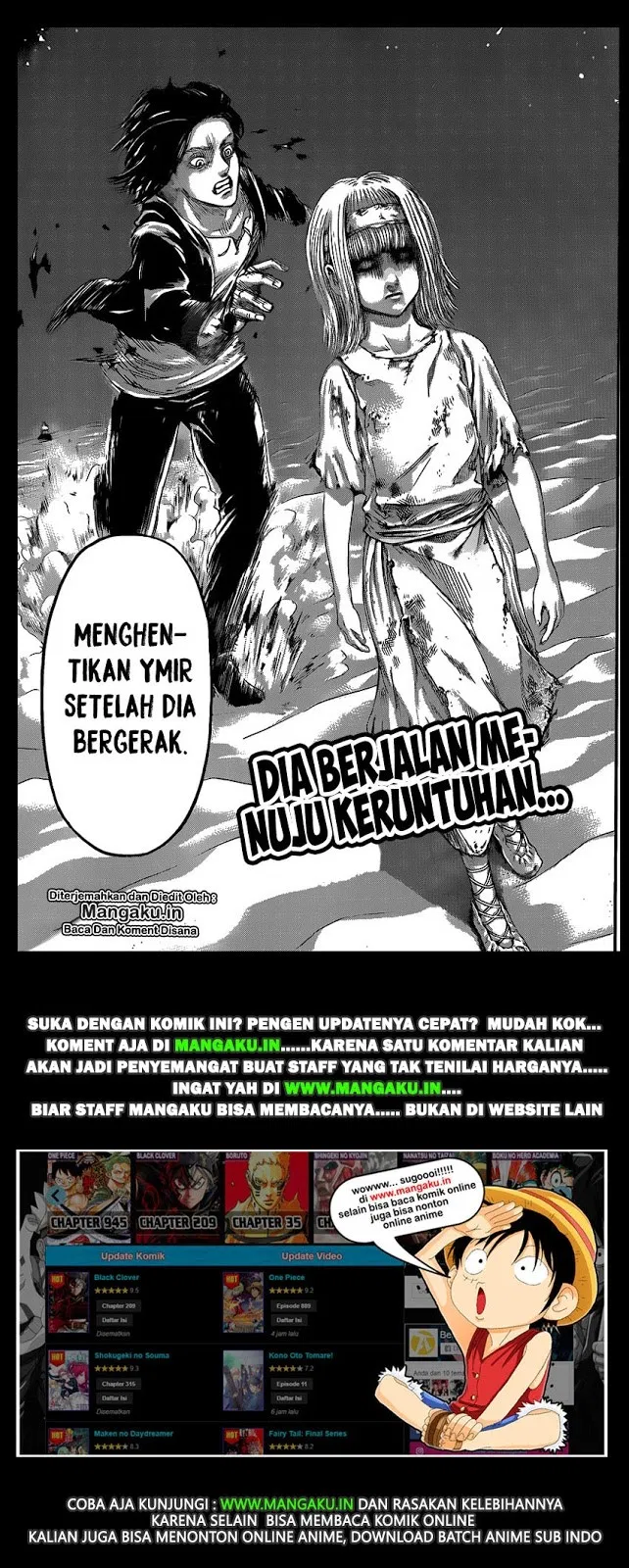 Shingeki no Kyojin Chapter 121