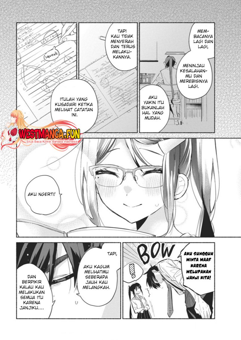 Kasanegasane no Hatsukoi Desuga Chapter 1