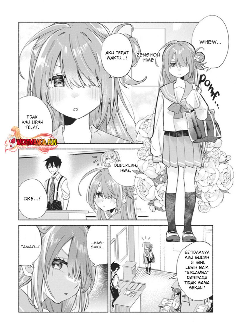 Kasanegasane no Hatsukoi Desuga Chapter 1