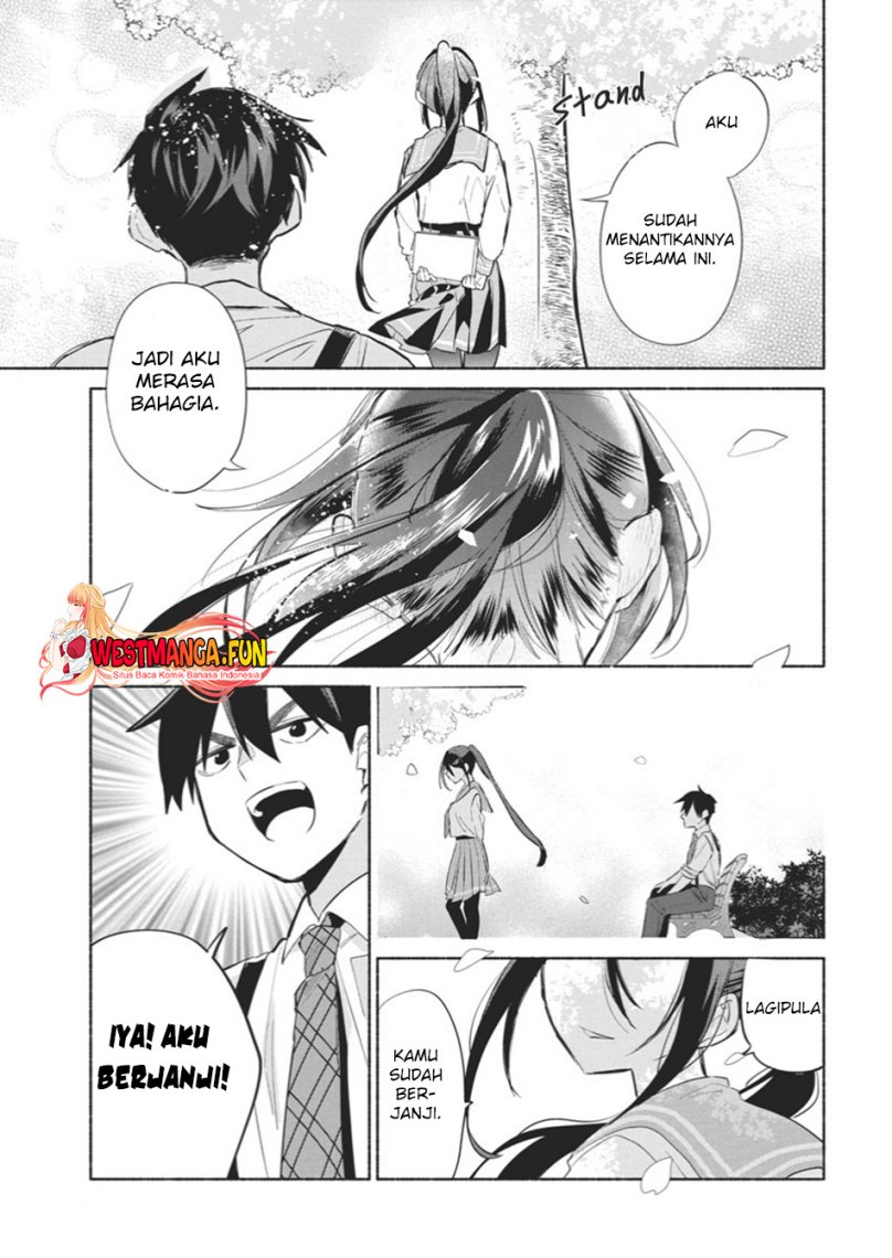 Kasanegasane no Hatsukoi Desuga Chapter 1