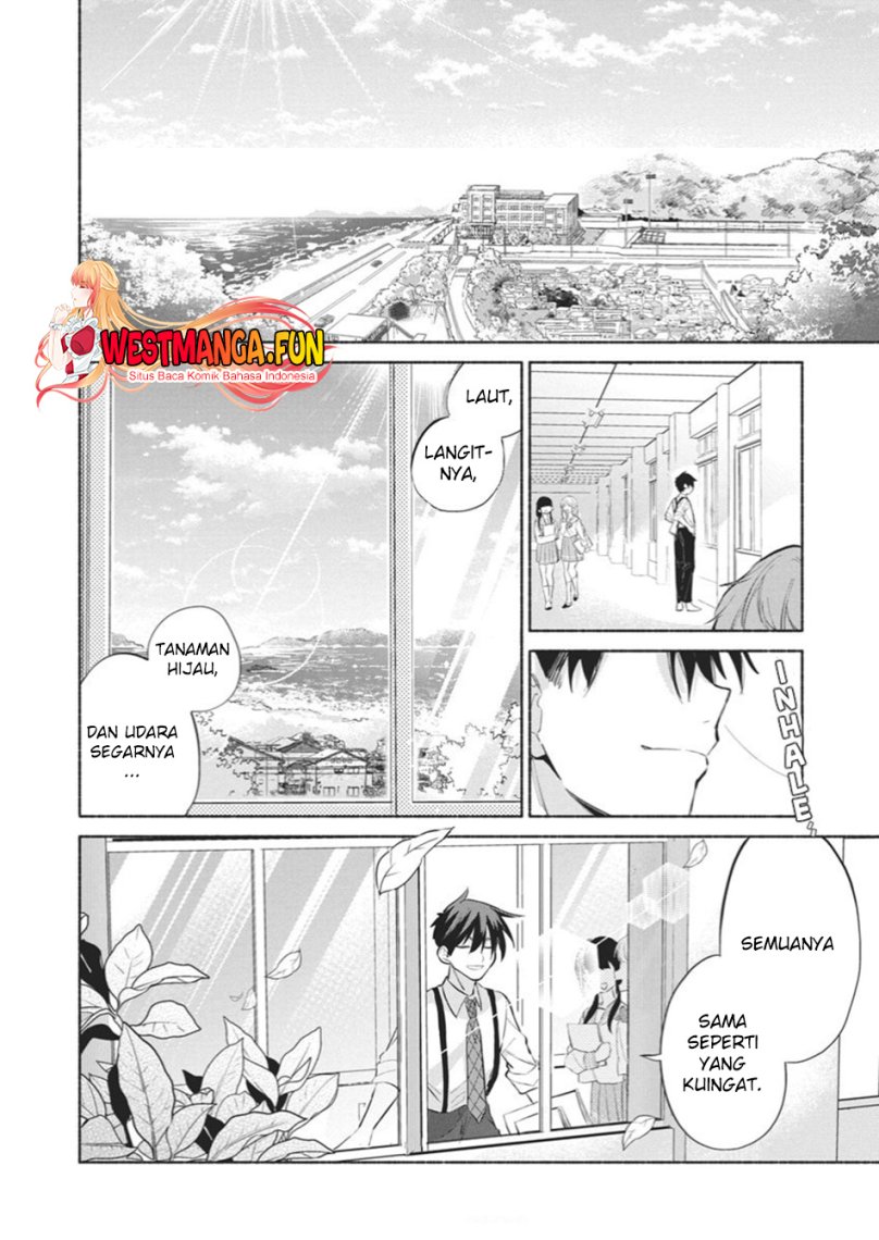 Kasanegasane no Hatsukoi Desuga Chapter 1